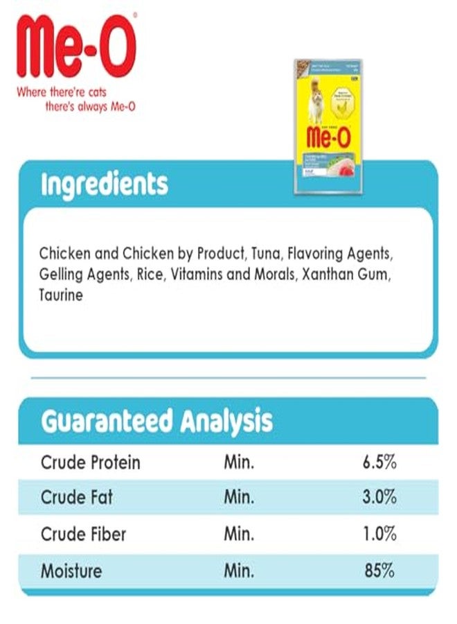 Me-O Wet Food, Chicken with Rice & Tuna 80G, Pack of 12 (80G X 12, 960G), Adult - Image 3